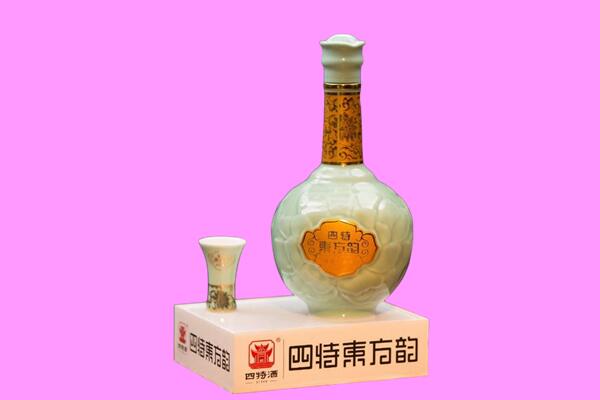 柳北区回收四特酒.jpg