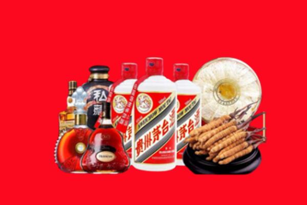 柳北区烟酒回收.jpg